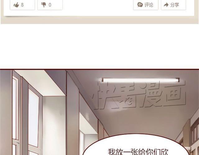 第1话 暗夜5