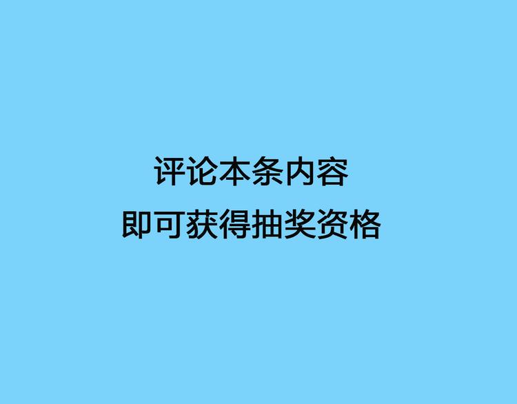 复仇高中完结上市！含福利！19