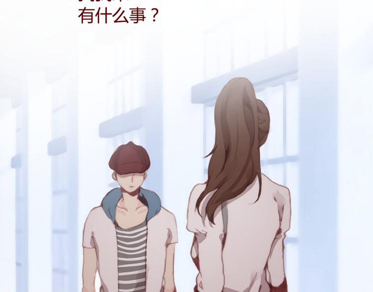 第31话 支柱2