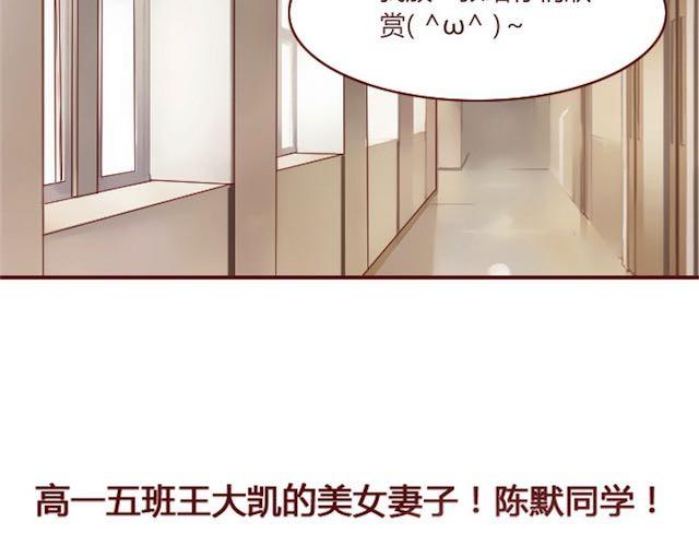 第1话 暗夜6