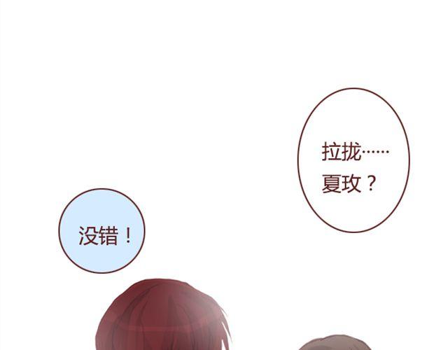 第19话  棋局37