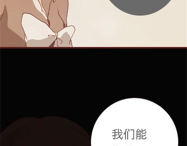 第4话 真相123
