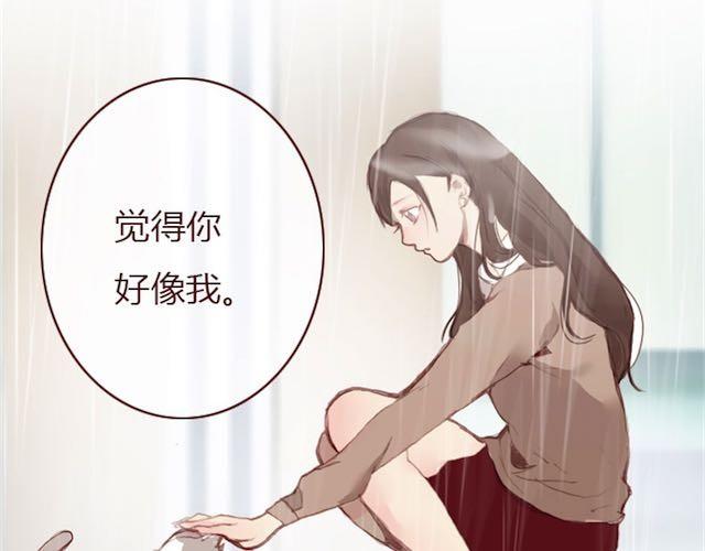 第5话 捅破48