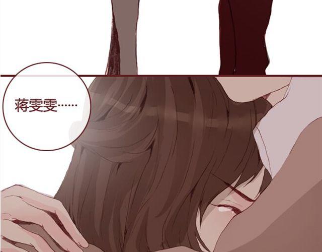 第19话  棋局3