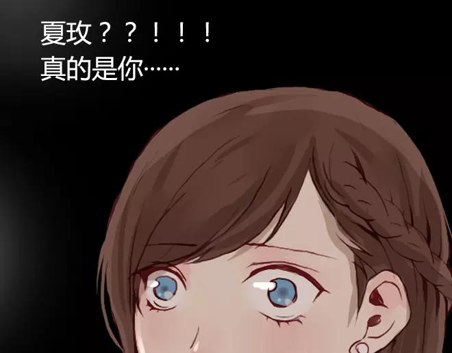 第16话 回忆13