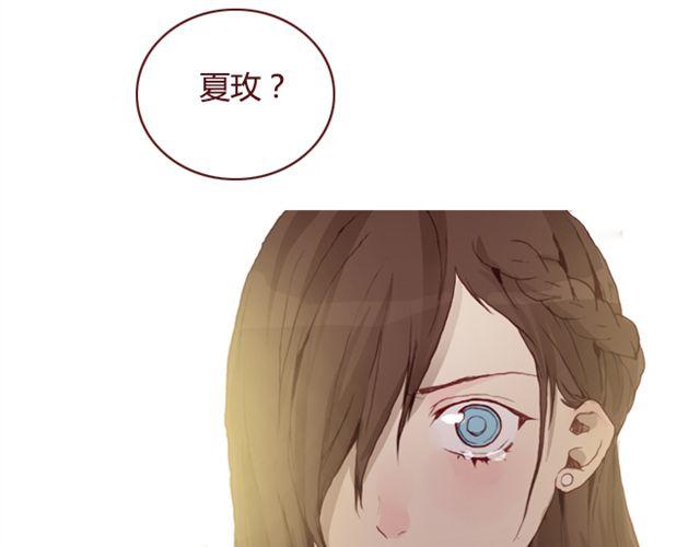第18话  漩涡56