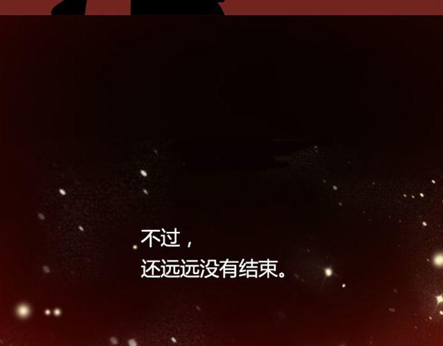 第9话 校花12