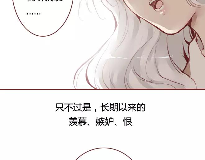 第10话 结盟42