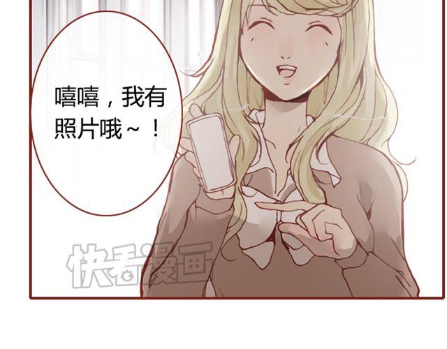第9话 校花63
