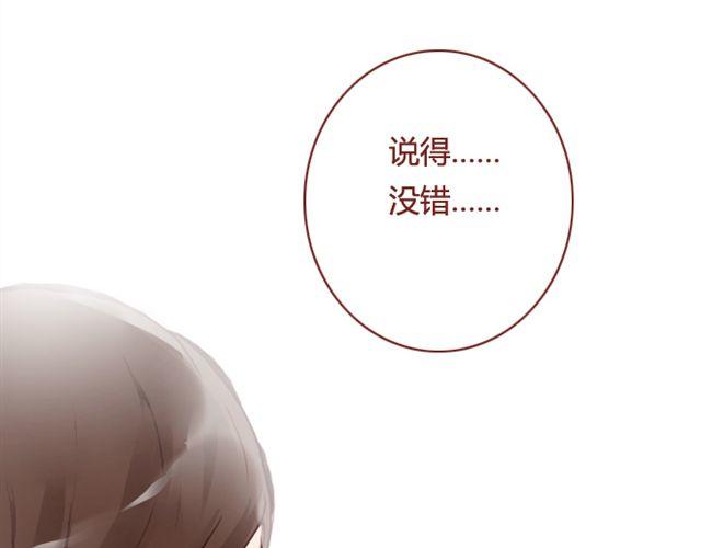 第12话  他65
