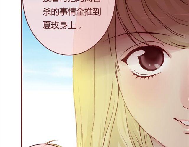 第19话  棋局67