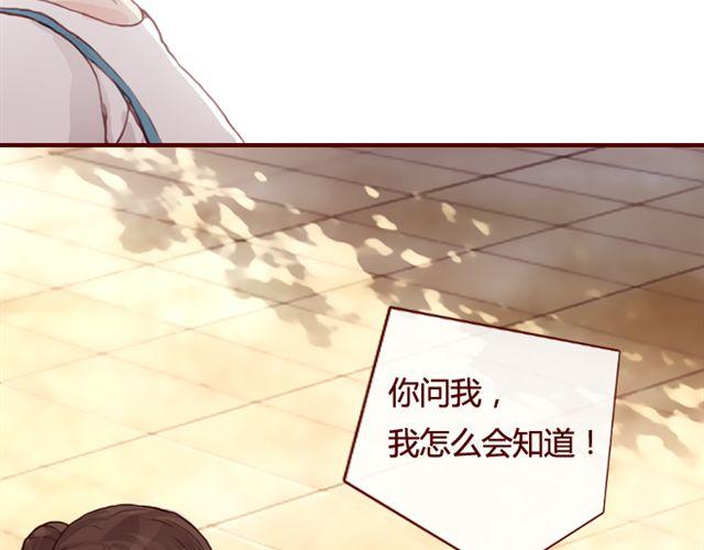 第22话 Mr.K25