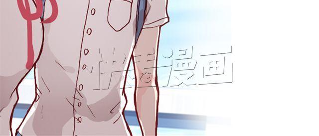 第24话  开学96