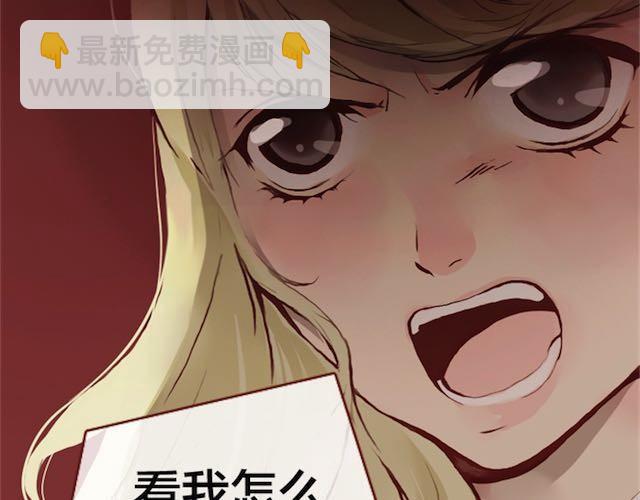 第8话 崩塌24