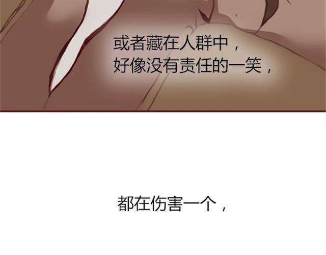 第1话 暗夜25