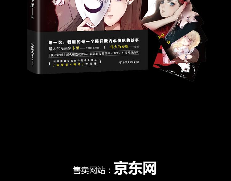 点击有福利！9