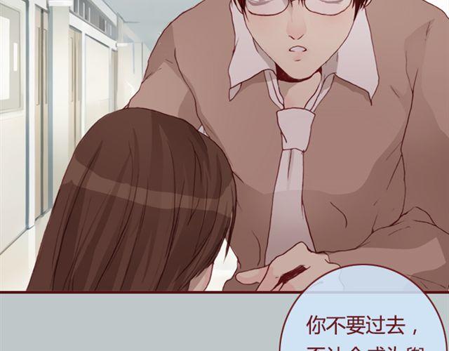 第18话  漩涡44