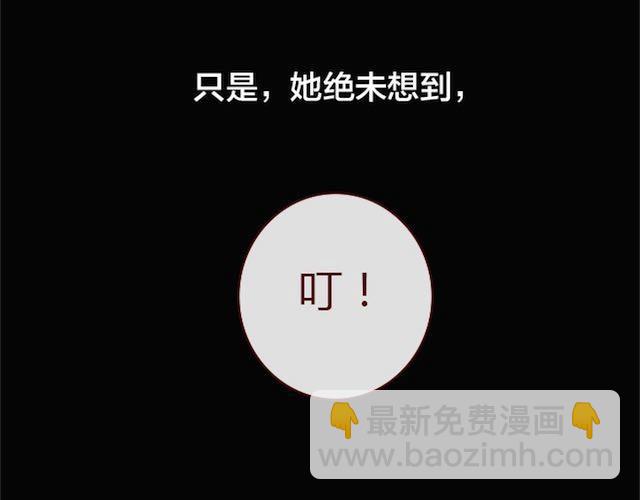 第2话 晨曦92