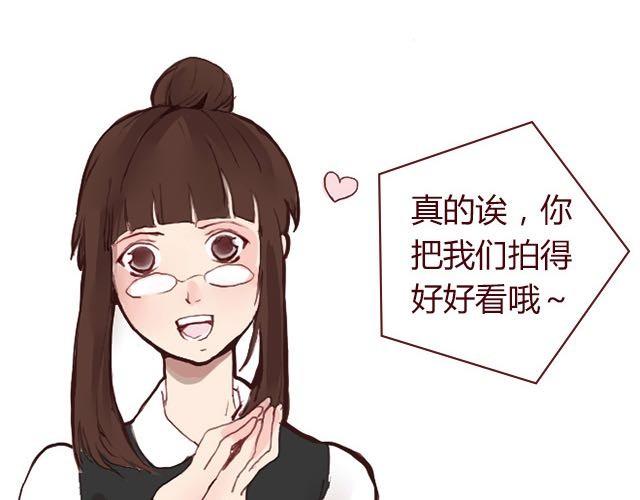 第3话 交锋50