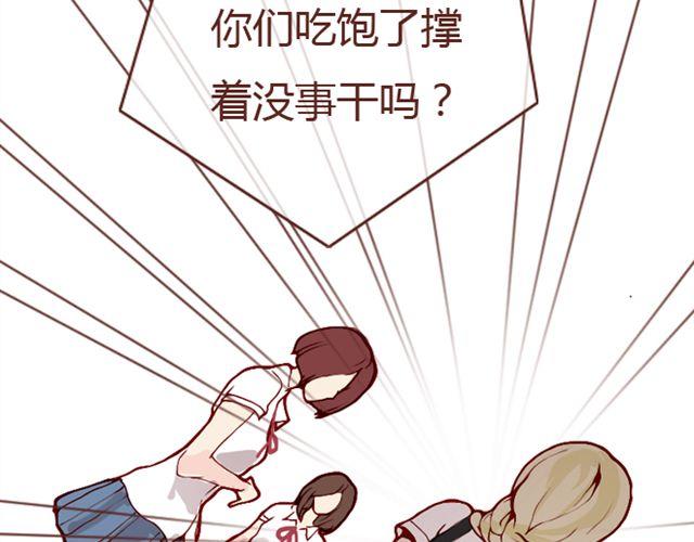 第25话  栽赃70