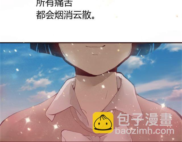 第1话 暗夜51