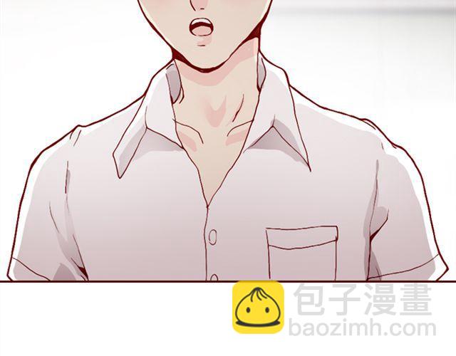 第25话  栽赃73