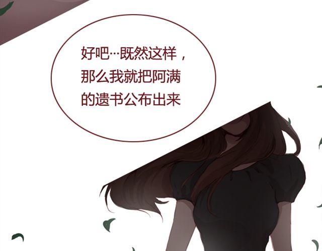 第22话 Mr.K83
