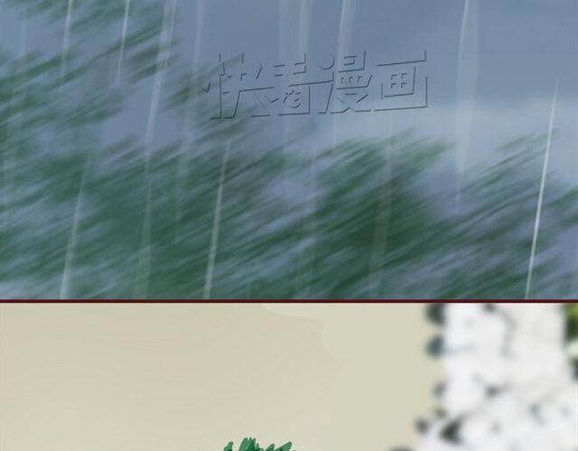 第21话  葬礼9