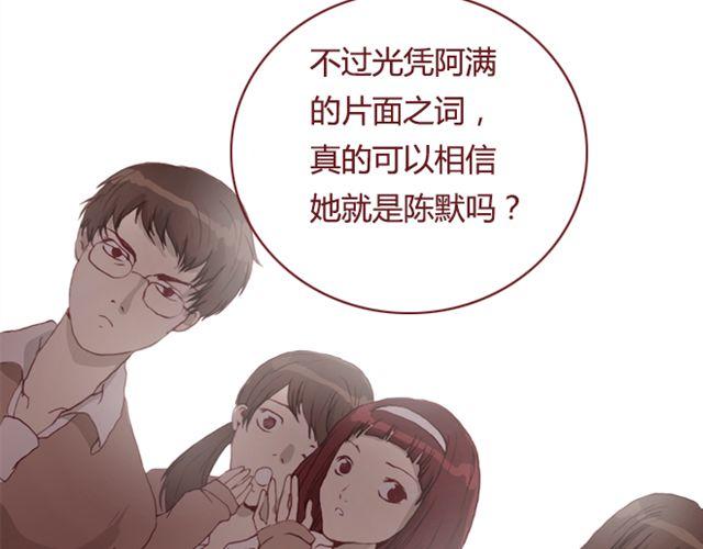 第18话  漩涡11