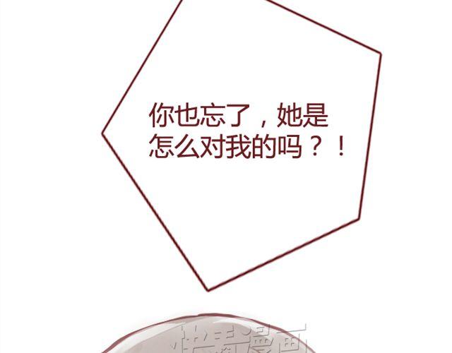 第12话  他8