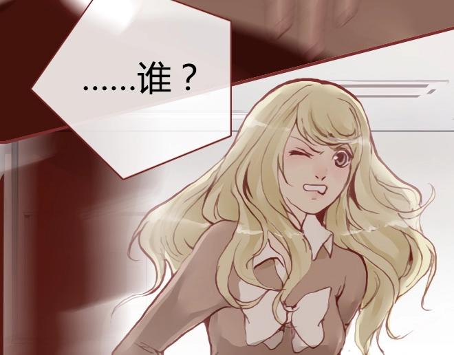 第10话 结盟6