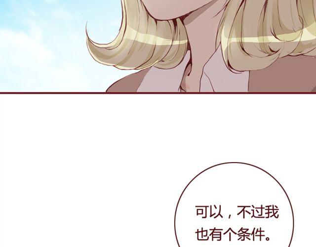 第20话  反击8
