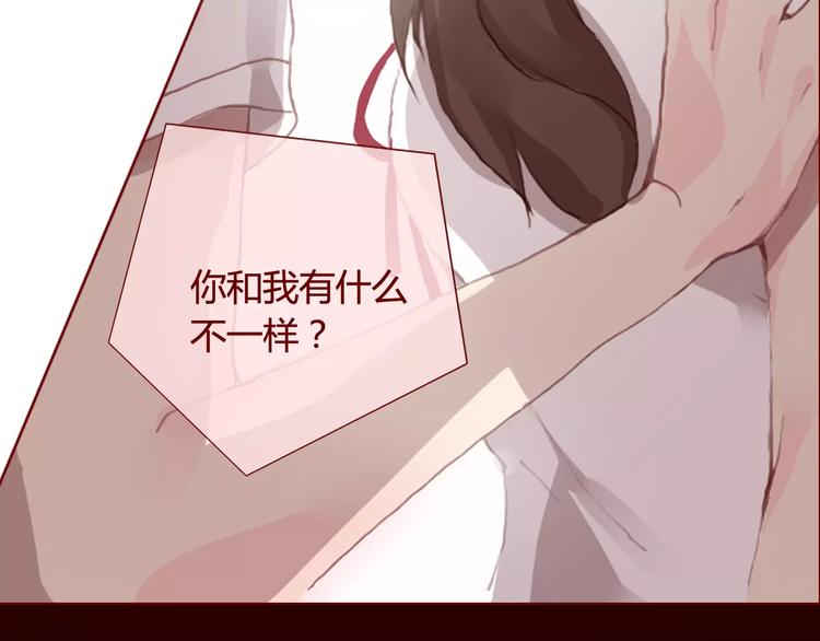 第27话  对峙40