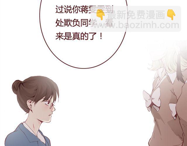第20话  反击66