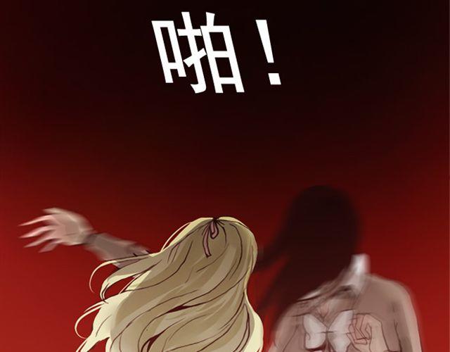 第9话 校花6