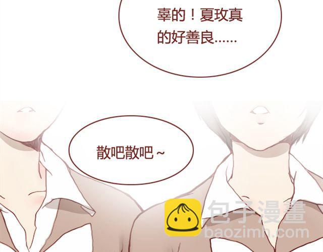 第12话  他47