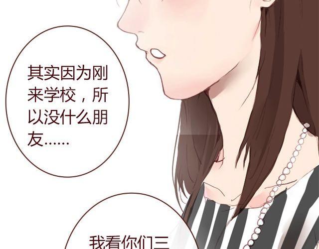 第3话 交锋27