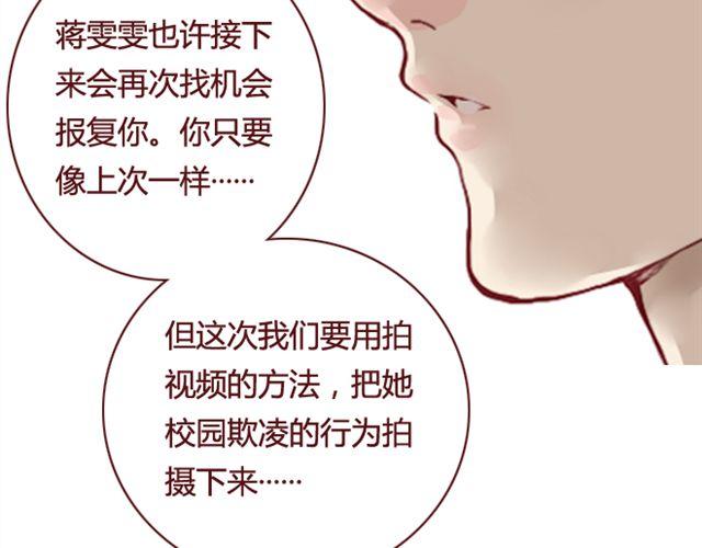 第14话 解围57