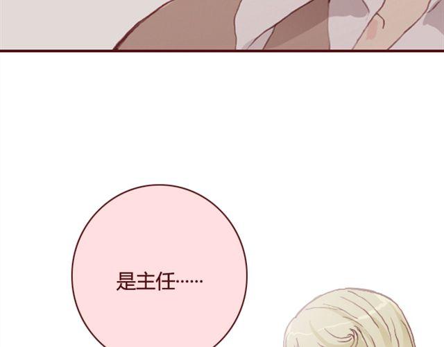 第20话  反击74