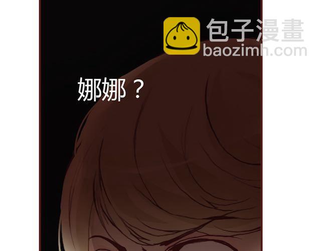 第8话 崩塌74