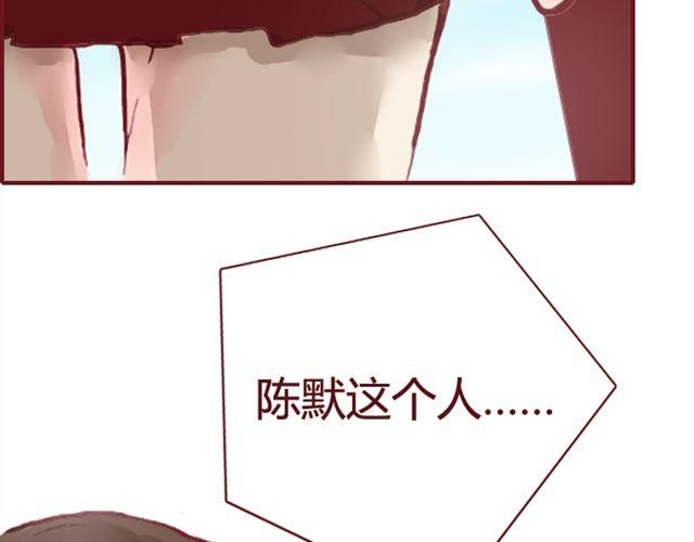 第13话  陷阱30