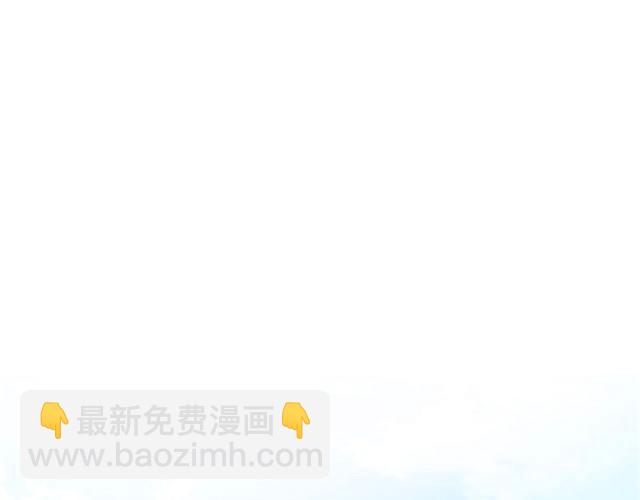 第2话 晨曦74