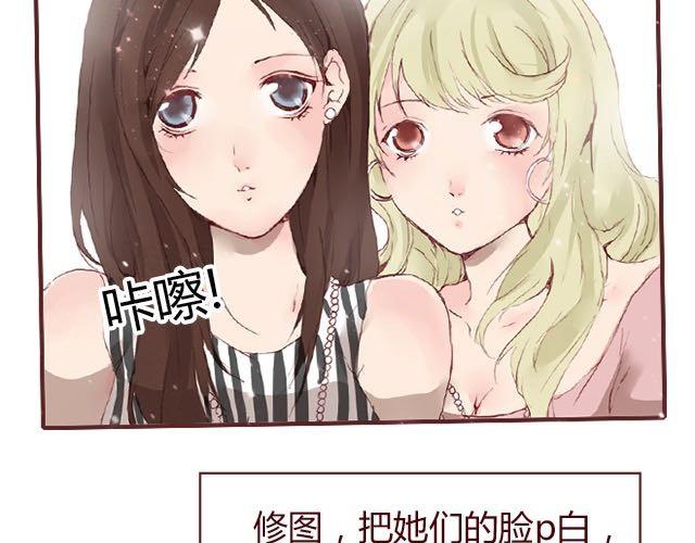 第3话 交锋44