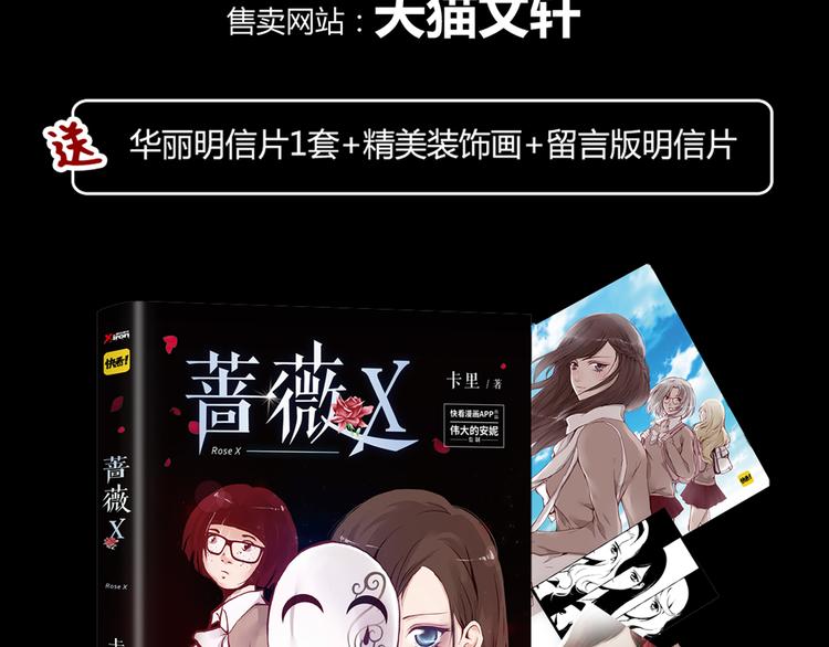 点击有福利！8