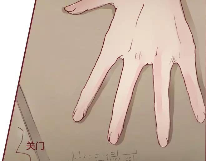 第16话 回忆44