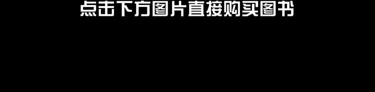 特别篇—后宫•陈曦传43