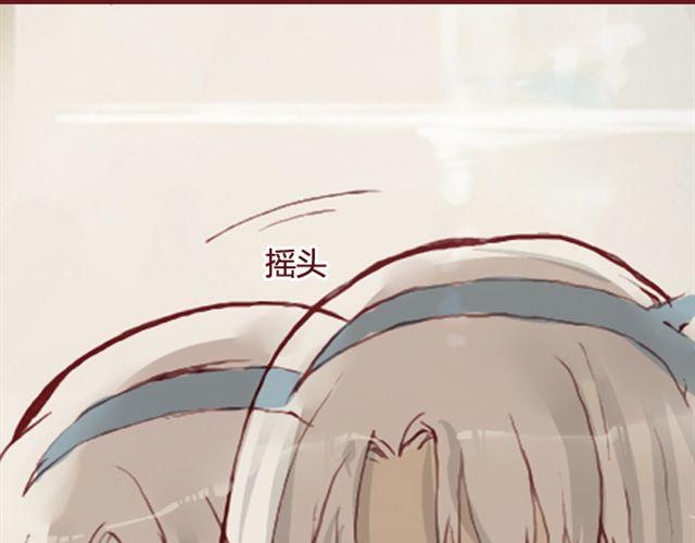 第13话  陷阱66