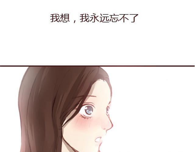 第5话 捅破63