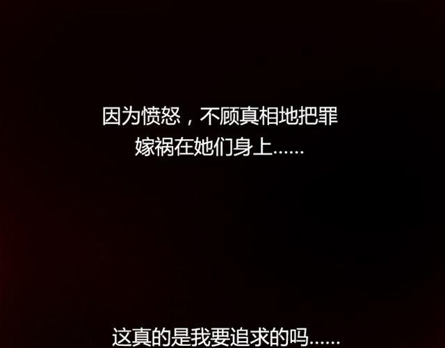 第12话  他67