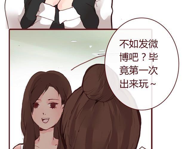 第3话 交锋51
